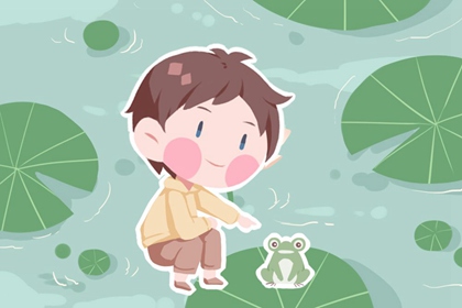 全民农历日历 农历日历年 农历黄历