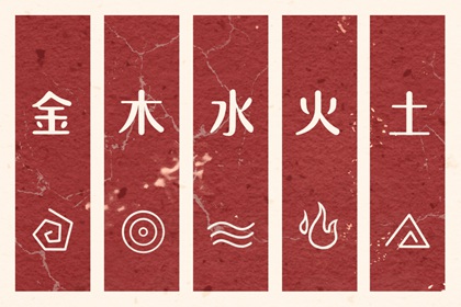 老黄历黄道吉日|开工黄道吉日|黄道吉日吉时查询