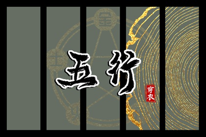 万年历 黄道吉日_汉典万年历_干支万年历