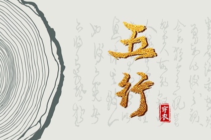 万年历老黄历|万年历黄历|老黄历每日宜忌查询
